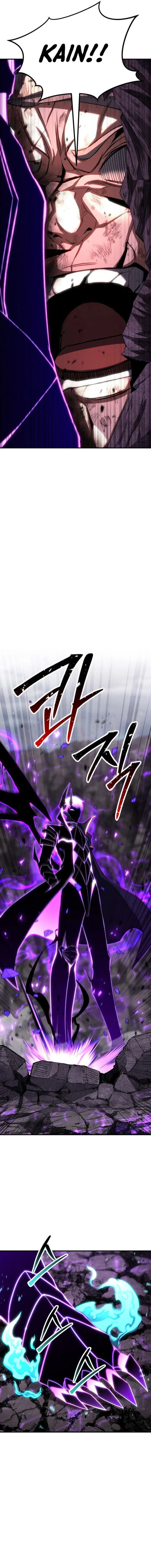 Page 7 of Chapter 73