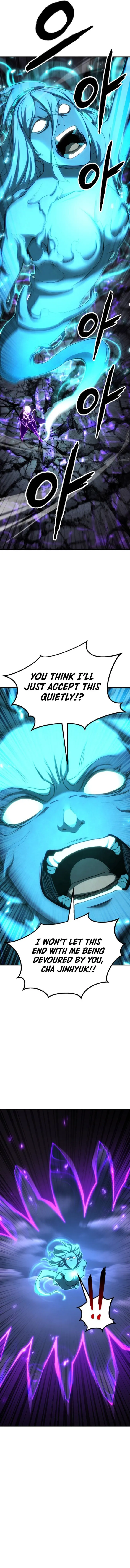Page 8 of Chapter 73