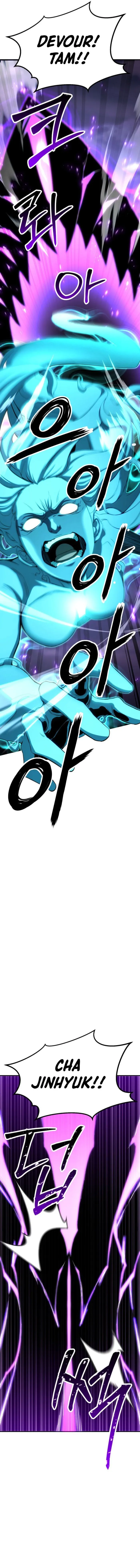 Page 10 of Chapter 73