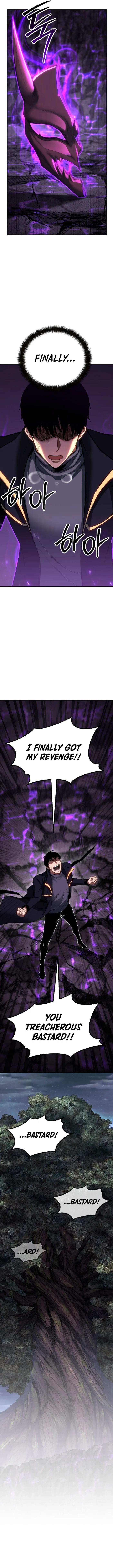 Page 12 of Chapter 73