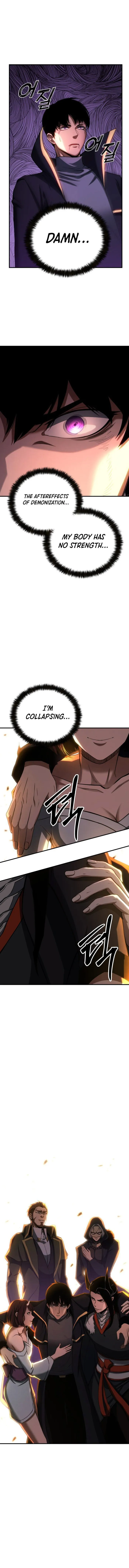 Page 13 of Chapter 73