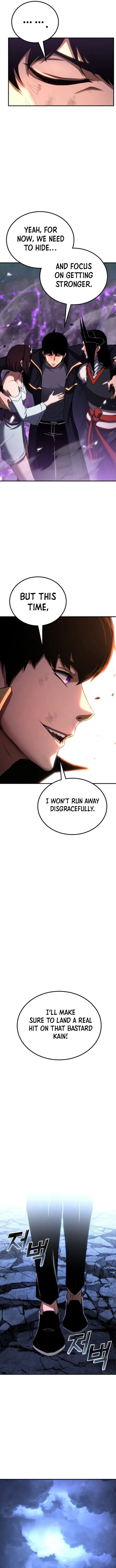 Page 17 of Chapter 73