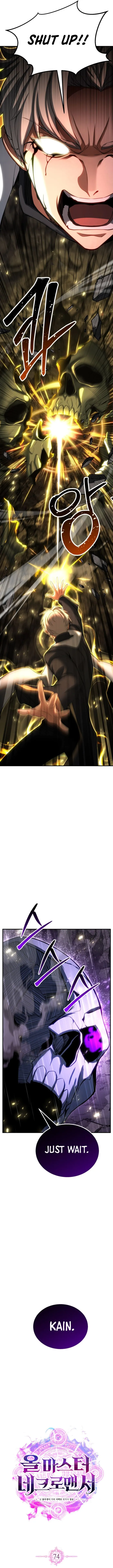 Page 6 of Chapter 74
