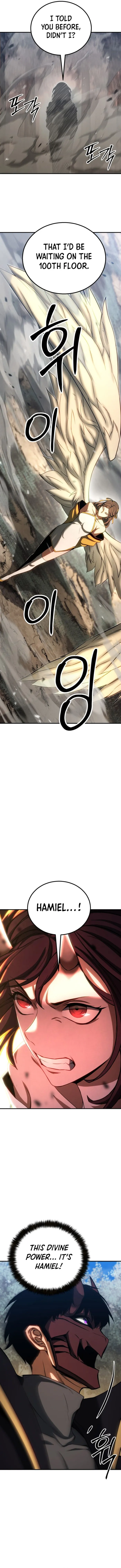 Page 15 of Chapter 75