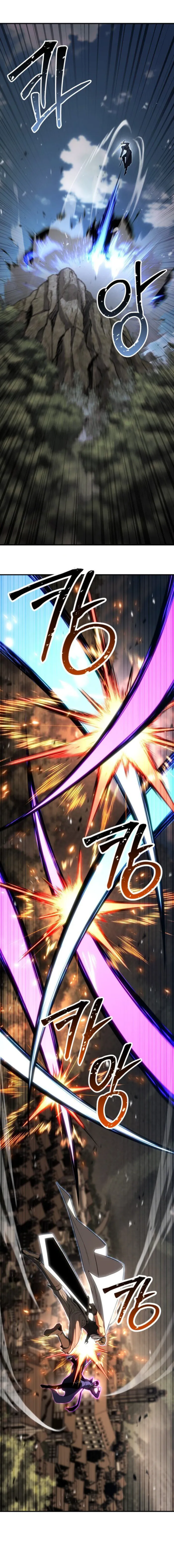 Page 1 of Chapter 76