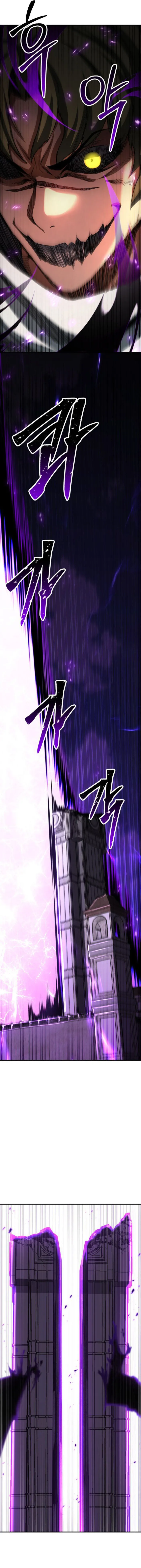 Page 18 of Chapter 76