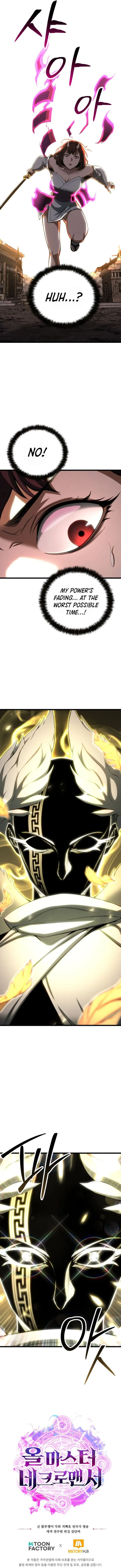 Page 18 of Chapter 78