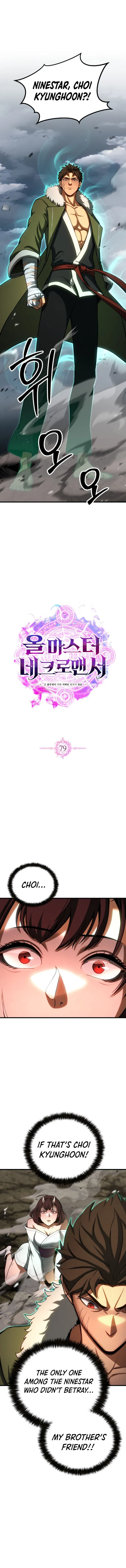 Page 8 of Chapter 79