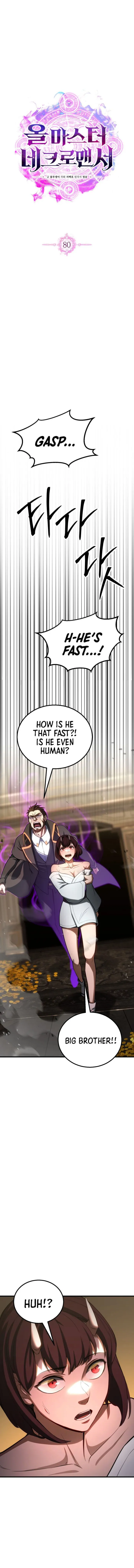 Page 6 of Chapter 80