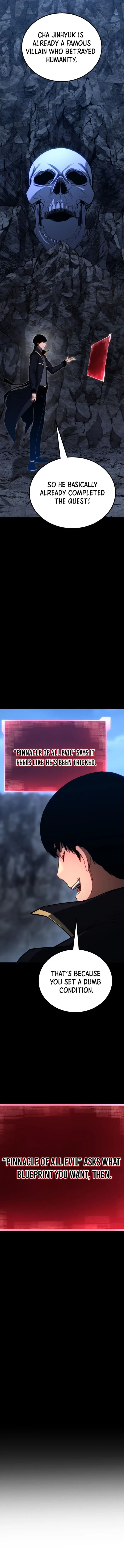 Page 16 of Chapter 81