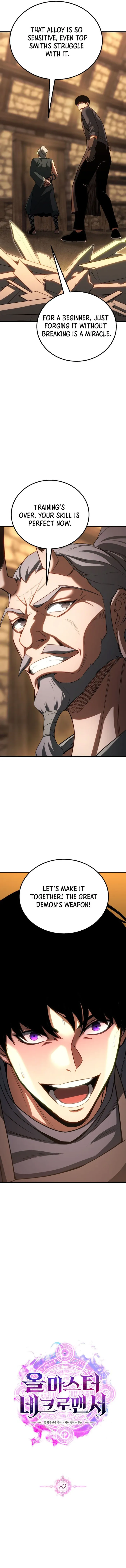Page 6 of Chapter 82