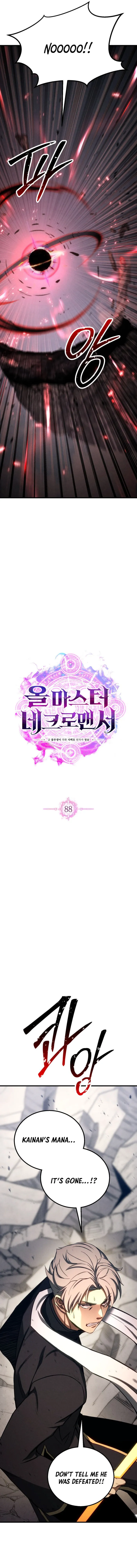 Page 6 of Chapter 88