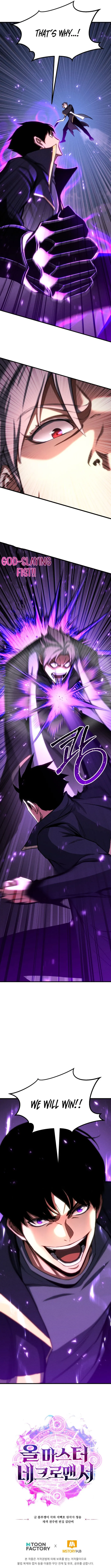 Page 18 of Chapter 88