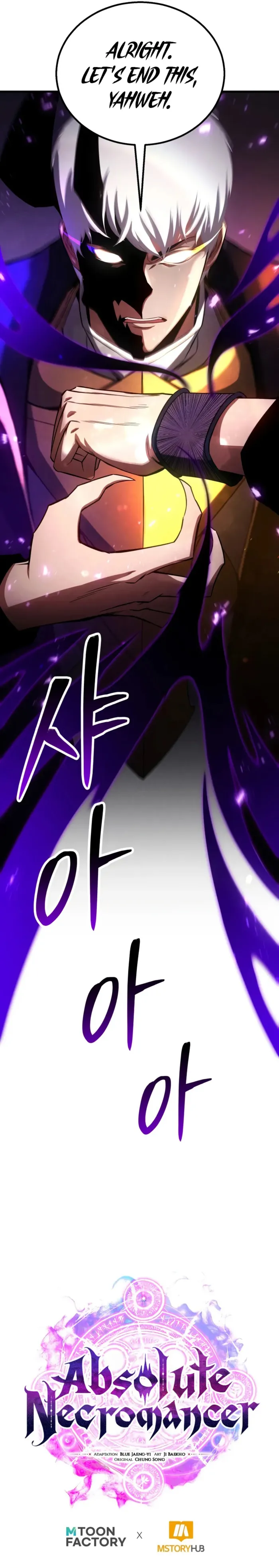 Page 17 of Chapter 95