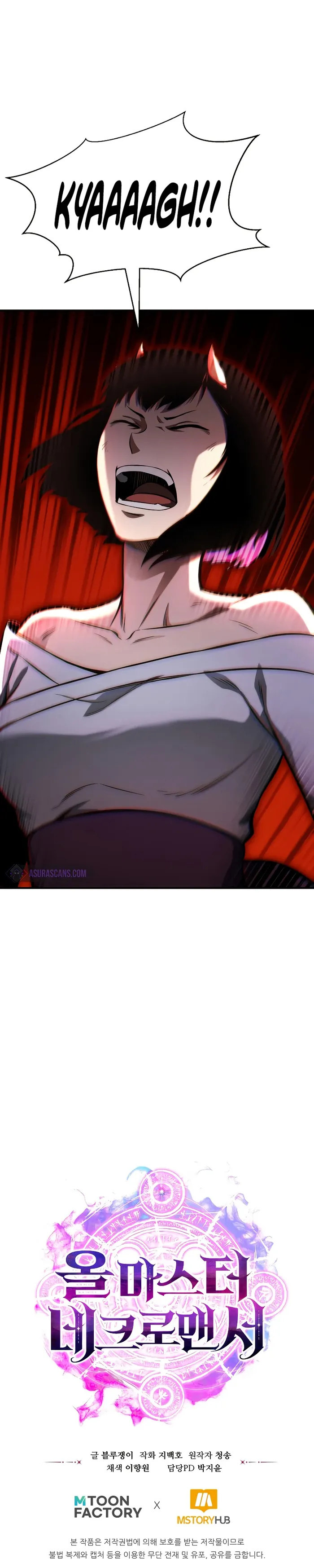 Page 16 of Chapter 9