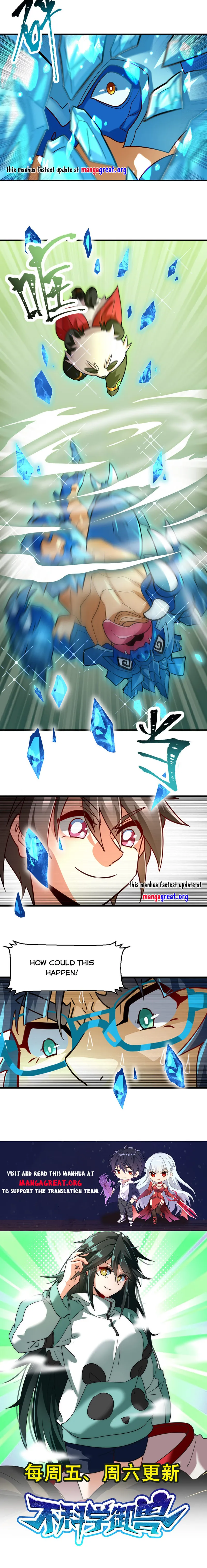 Page 7 of Chapter 18