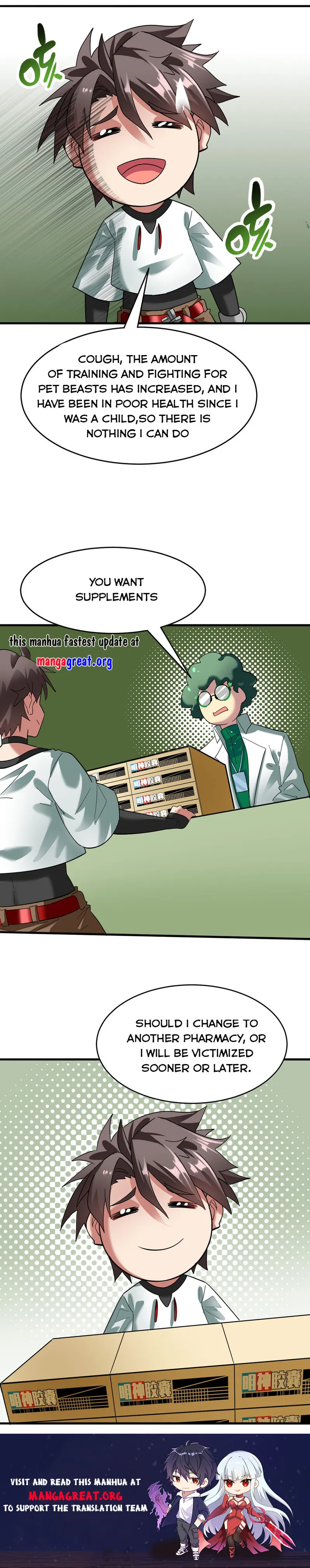 Page 7 of Chapter 20