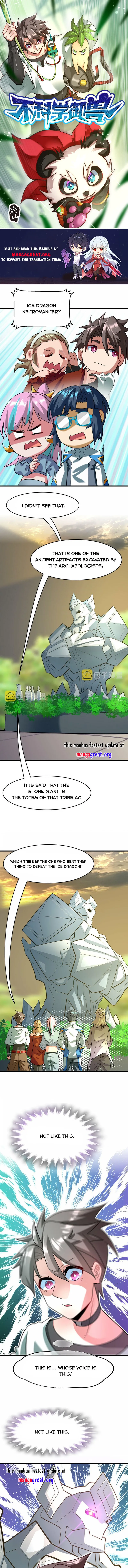 Page 1 of Chapter 25