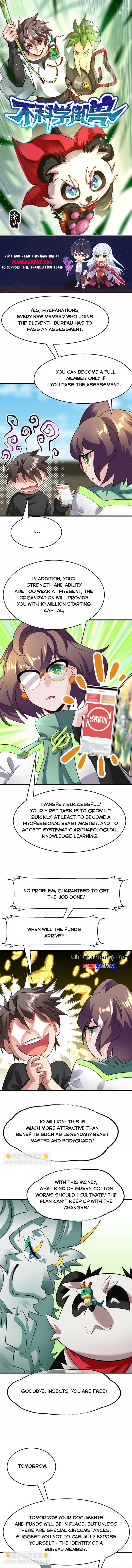 Page 1 of Chapter 30