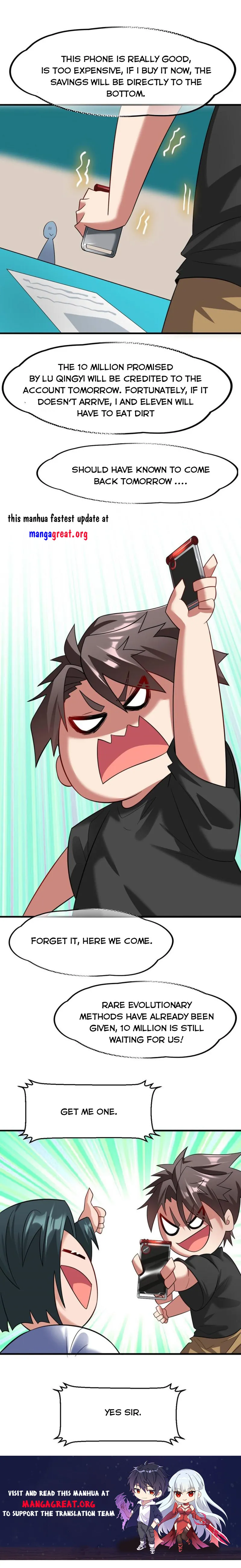 Page 7 of Chapter 32