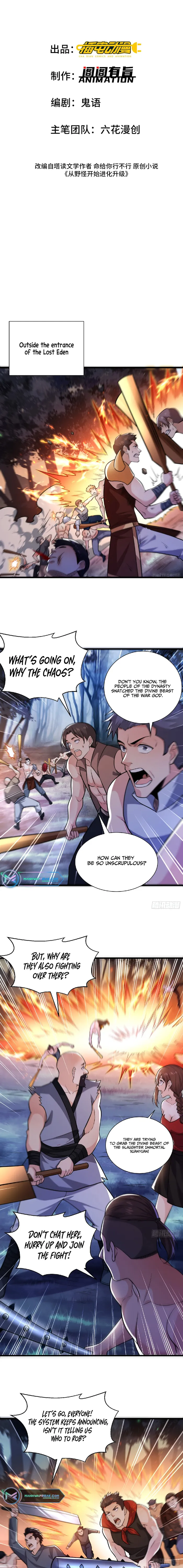 Page 1 of Chapter 22