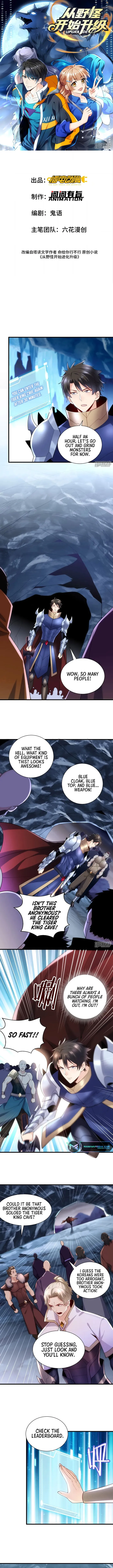 Page 1 of Chapter 32
