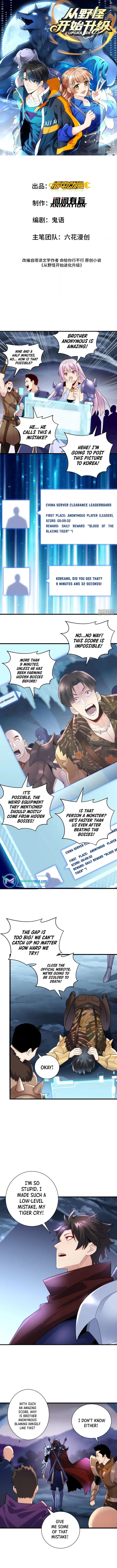 Page 1 of Chapter 34