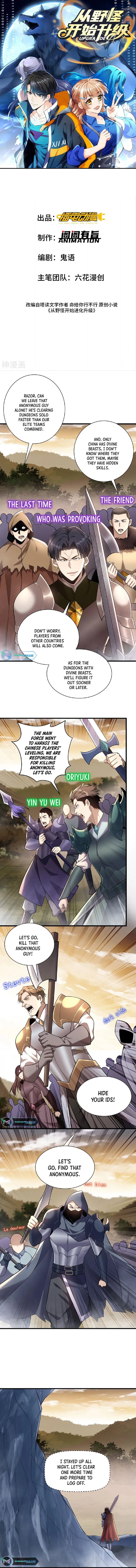Page 1 of Chapter 35