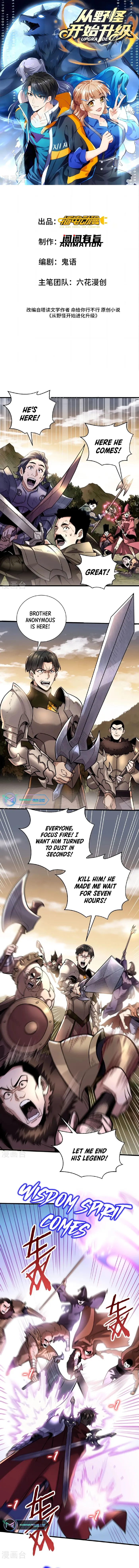 Page 1 of Chapter 36