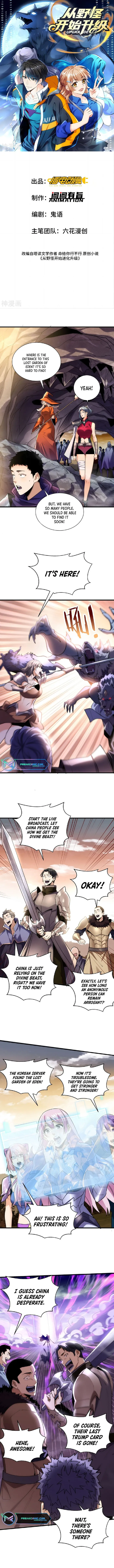 Page 1 of Chapter 38