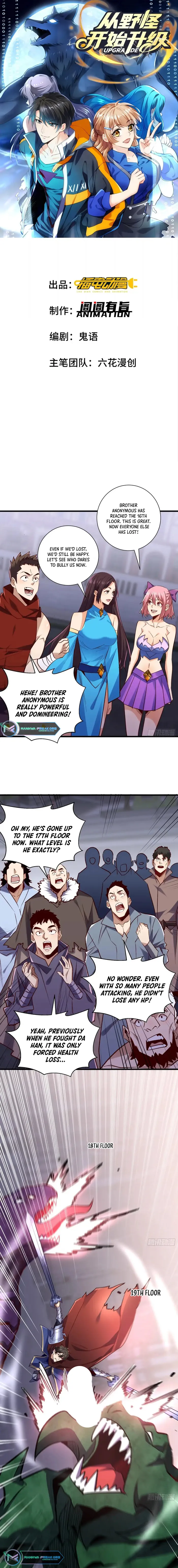 Page 1 of Chapter 48