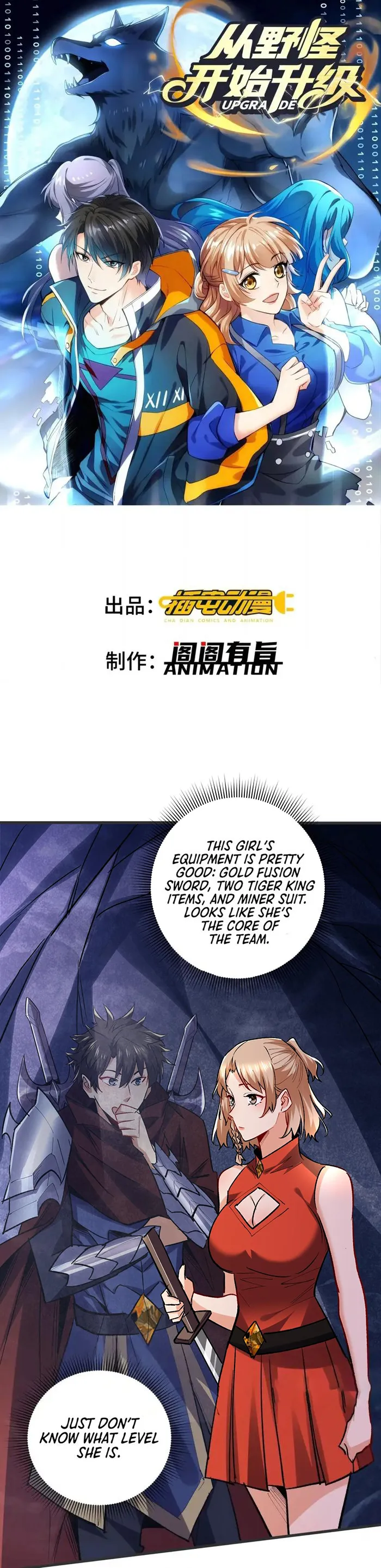 Page 1 of Chapter 50