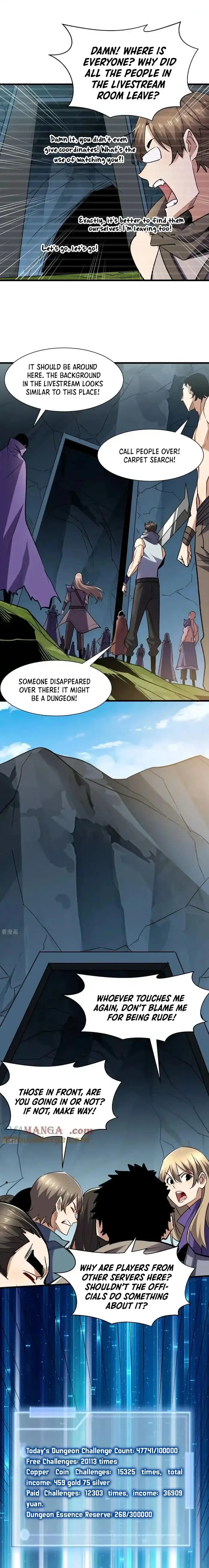 Page 1 of Chapter 51