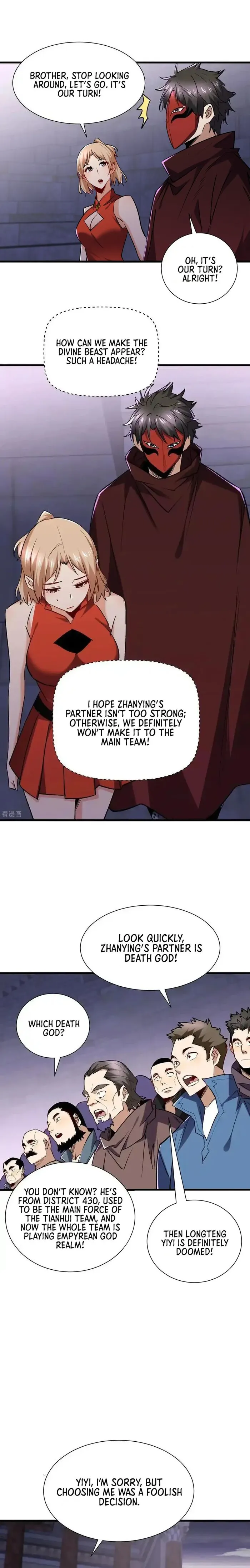 Page 2 of Chapter 53