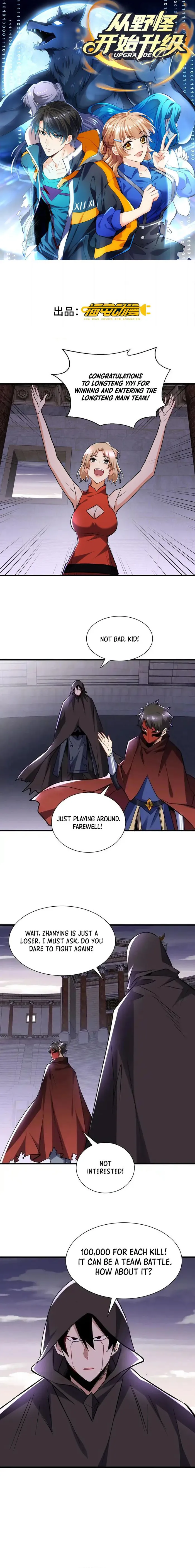 Page 1 of Chapter 54