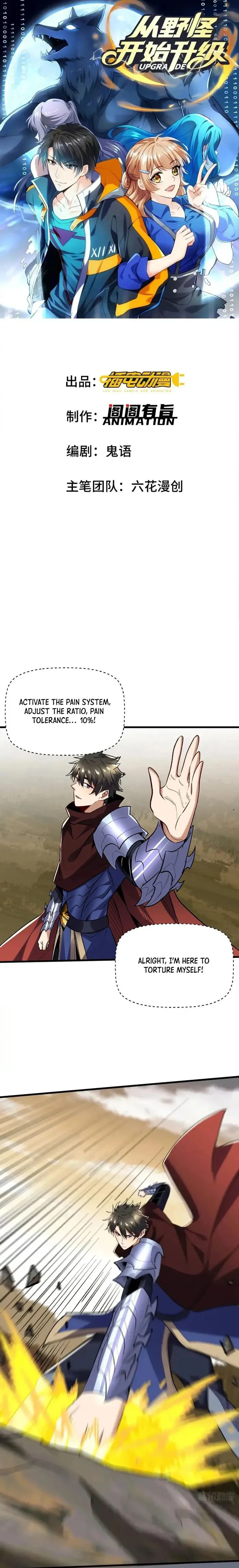 Page 1 of Chapter 57