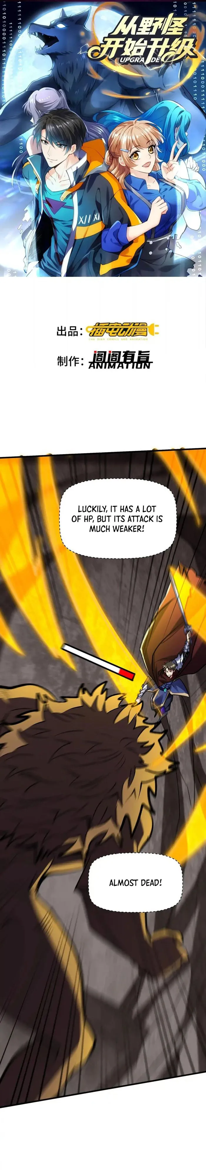 Page 1 of Chapter 60