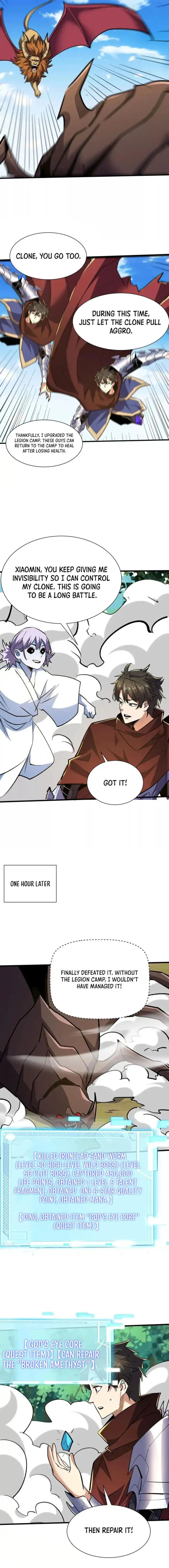 Page 3 of Chapter 82
