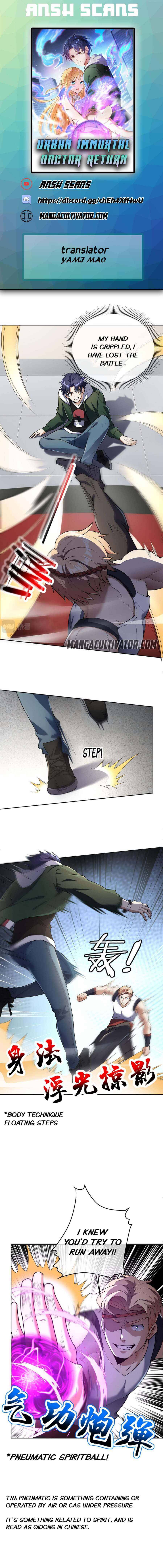 Page 1 of Chapter 19