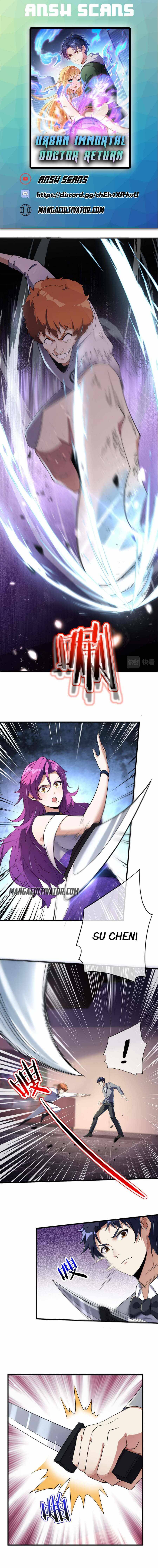 Page 1 of Chapter 24