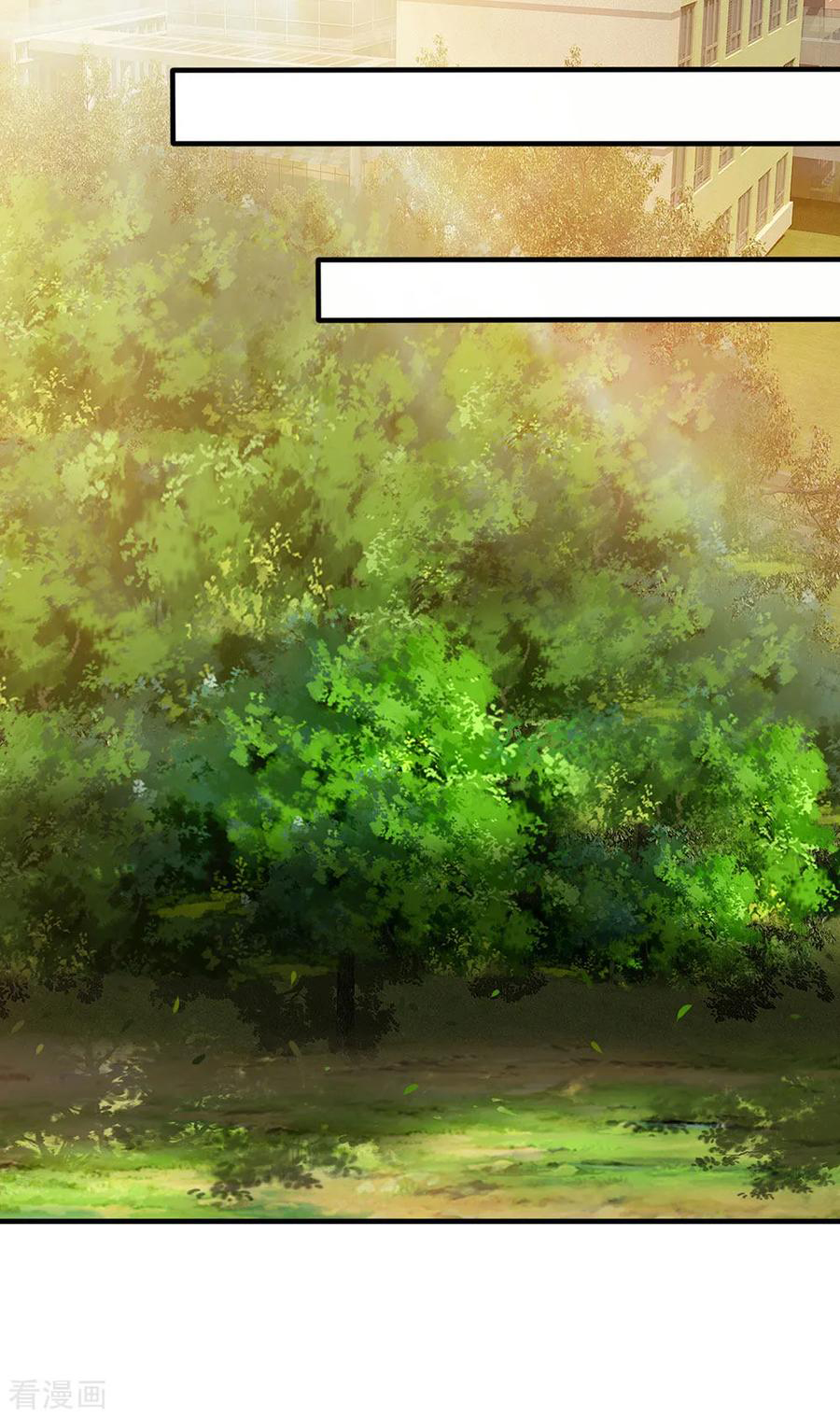 Page 7 of Chapter 100