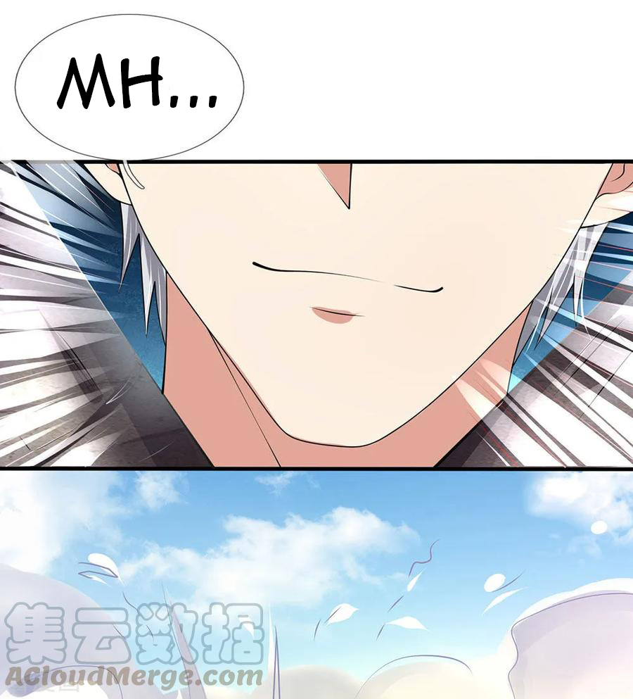 Page 26 of Chapter 100
