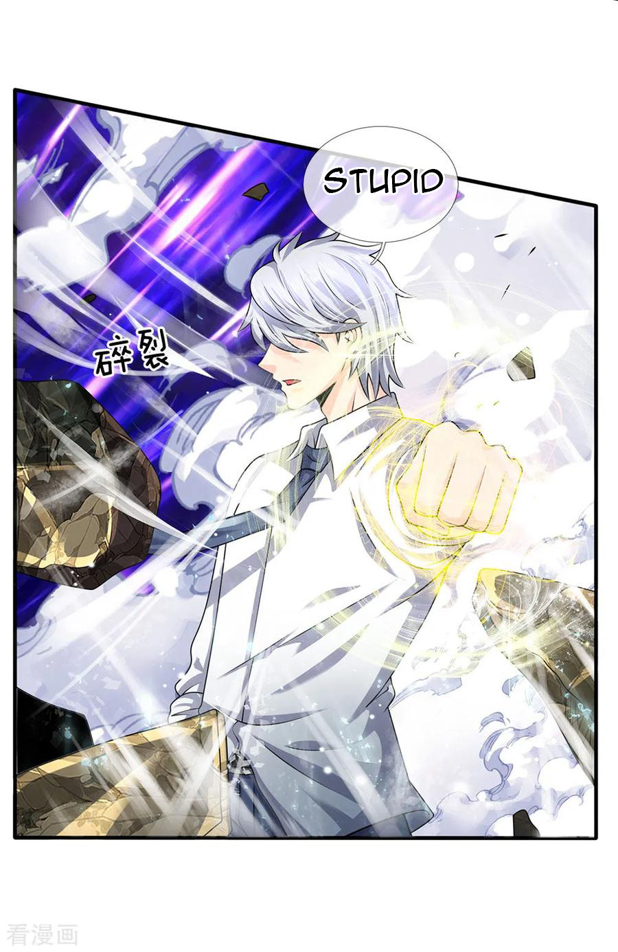 Page 12 of Chapter 101