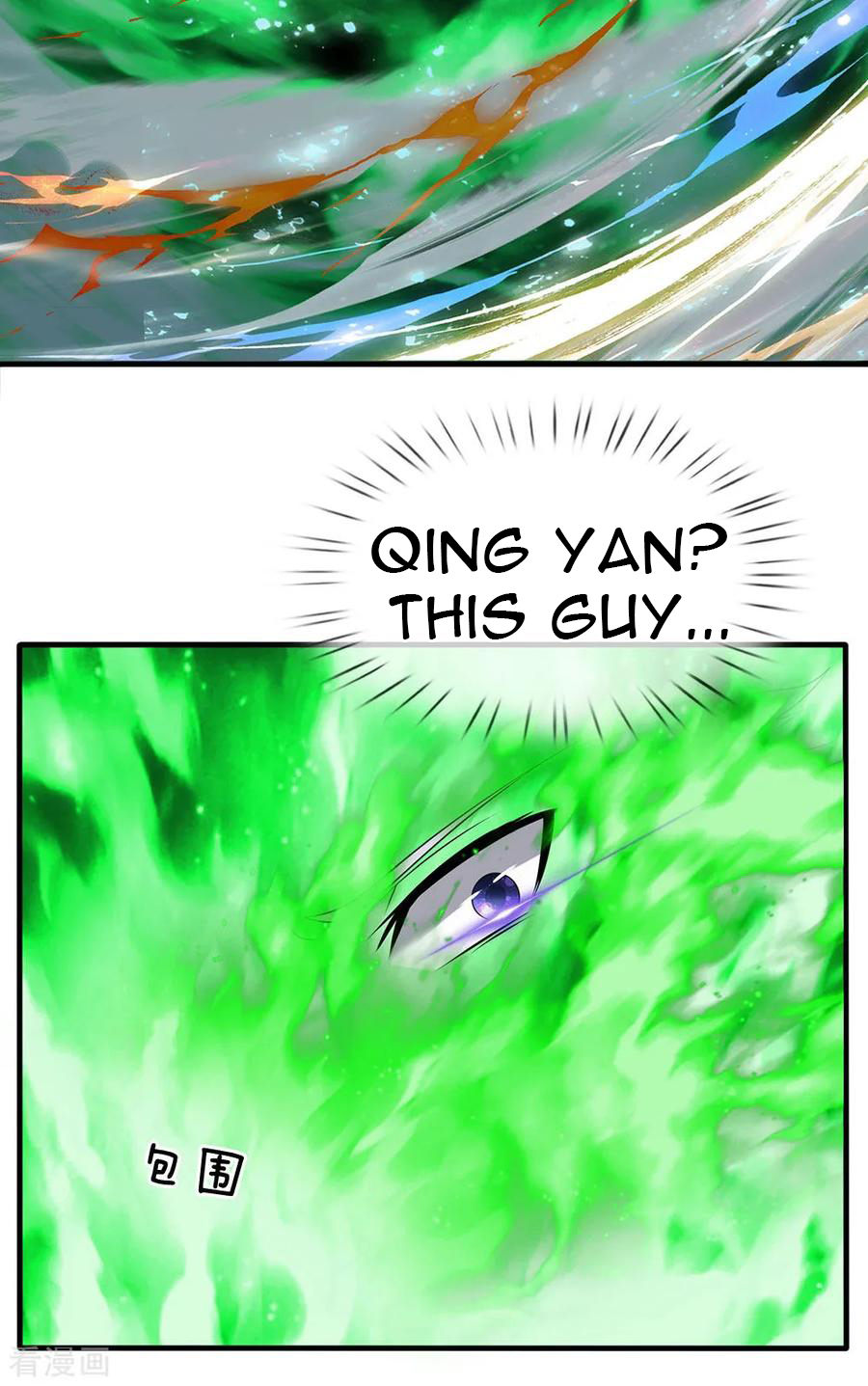 Page 15 of Chapter 101