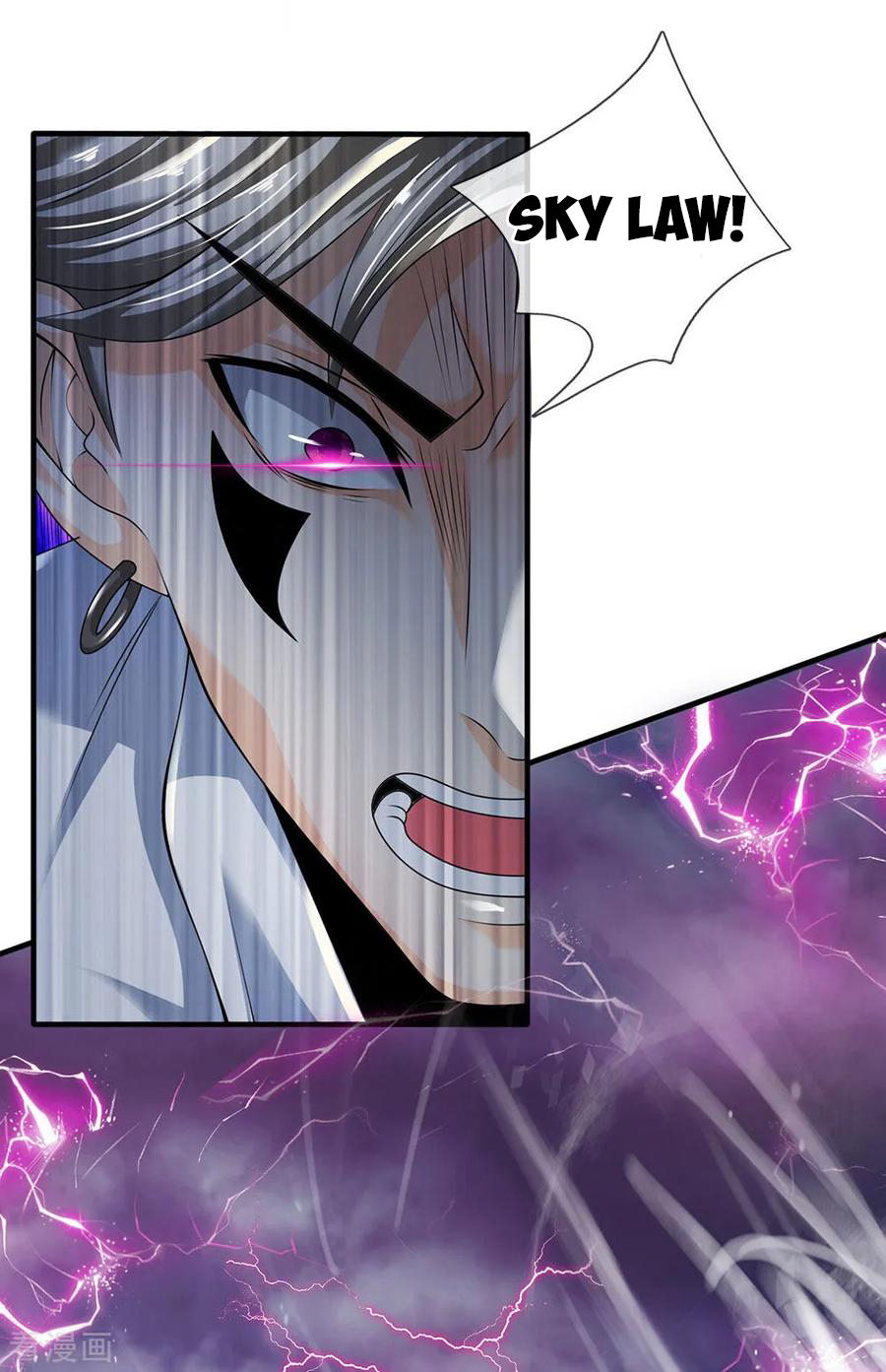 Page 17 of Chapter 101
