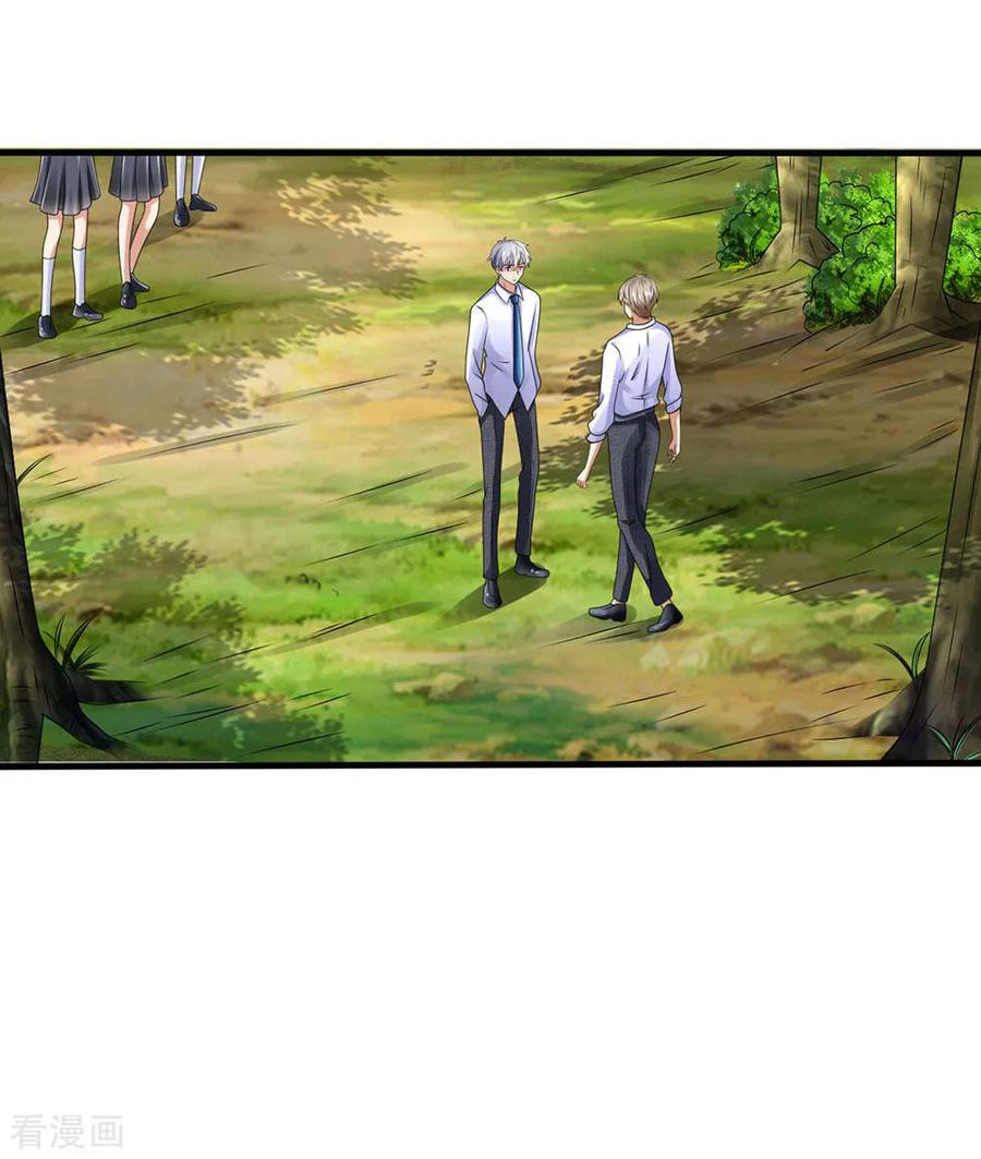 Page 7 of Chapter 103