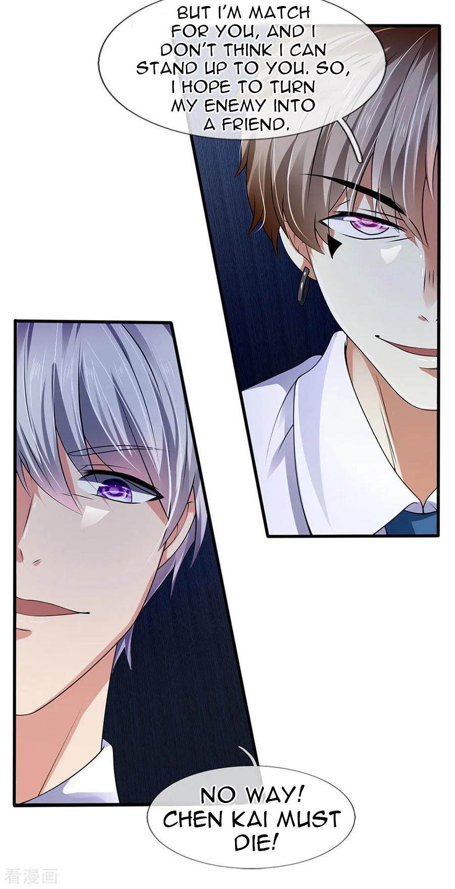 Page 10 of Chapter 103