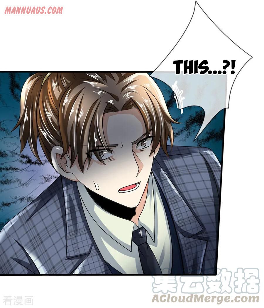 Page 4 of Chapter 104