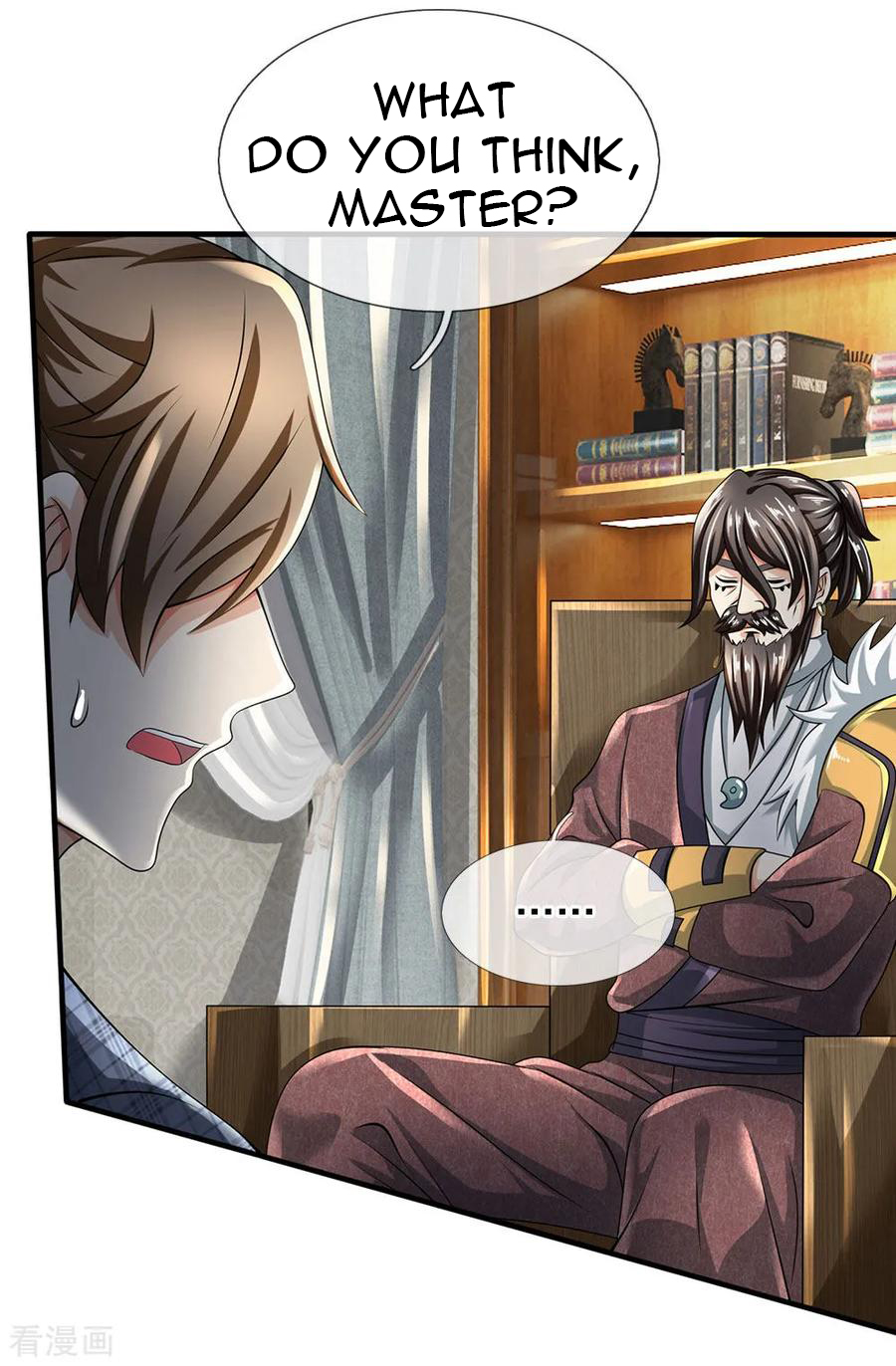 Page 5 of Chapter 104