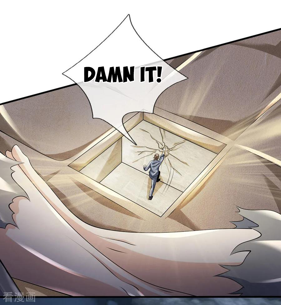 Page 15 of Chapter 104